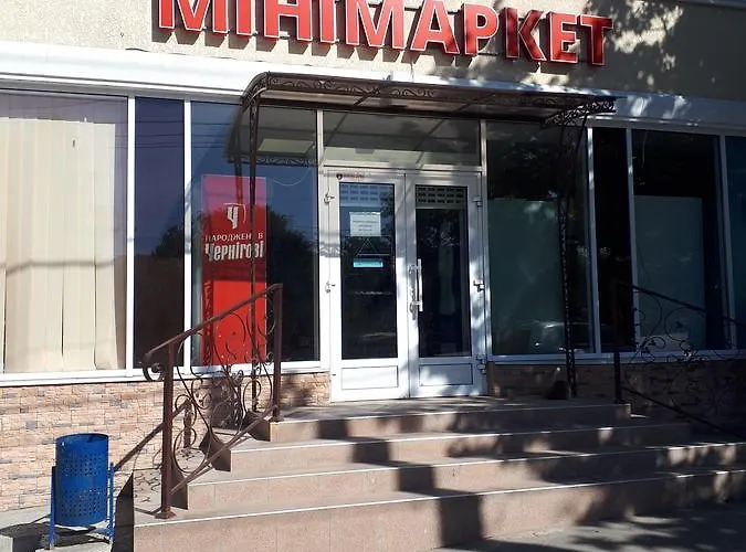 гостевой дом-золотой берег Guest house Odesa